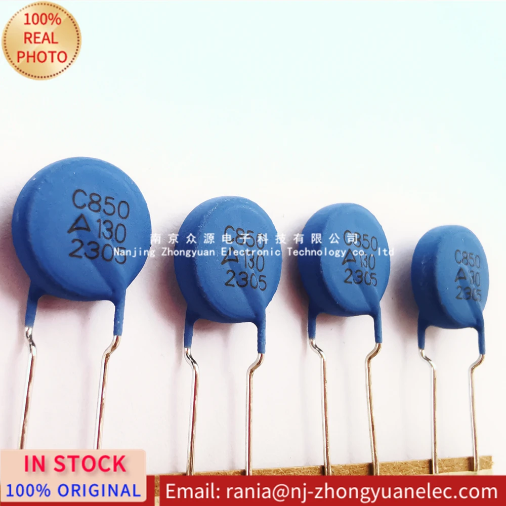 EPCOS B59850C0130A070   850A 130A 70 10X2.5 PTC Thermistor FOR Overcurrent Protection Leaded Disks, Coated,  from CHINA SUPPLER