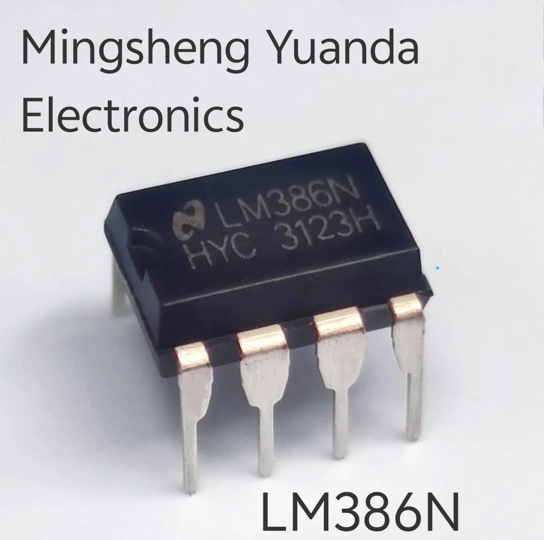 5PCS LM386 LM386N Original and authentic products encapsulation:DIP8
