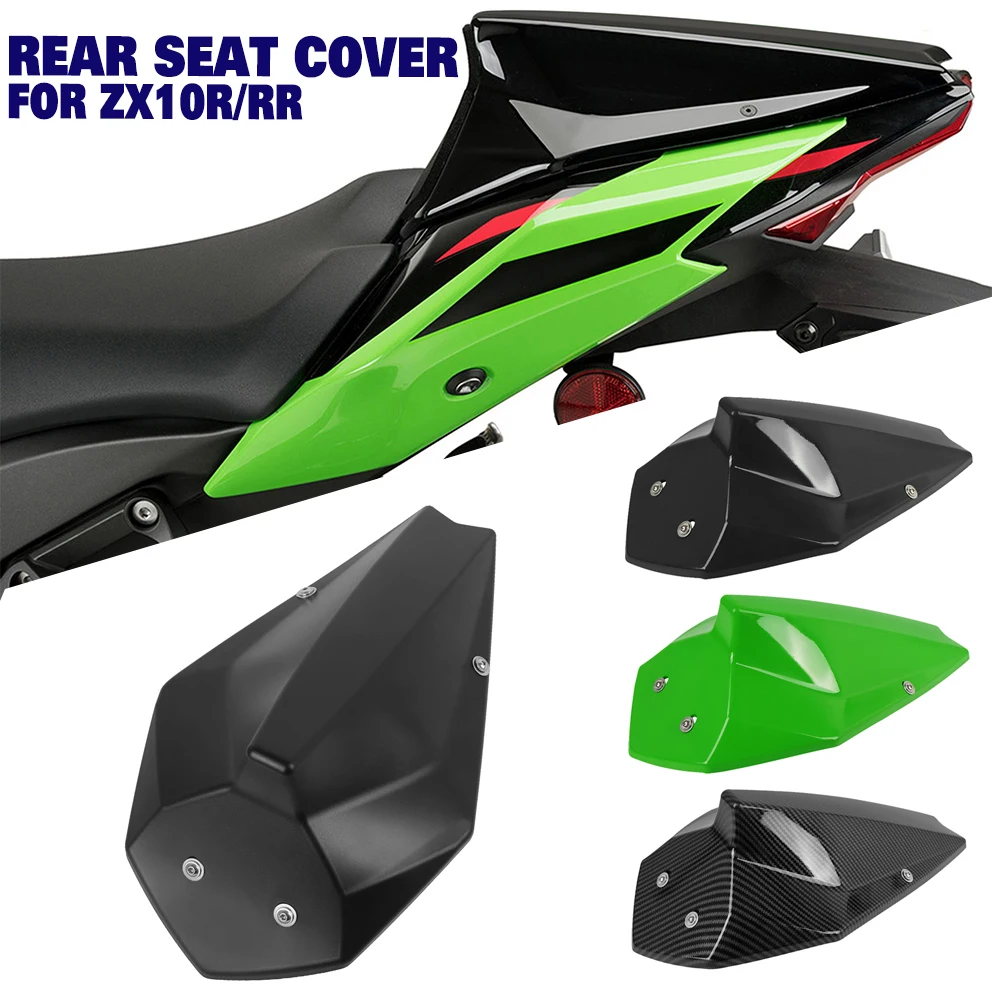 

Для Kawasaki Ninja ZX10R ZX-10R ZX 10R 2016-2025 чехол на заднее сиденье мотоцикла Solo 2024 2023 2022 2021 2020 2019 2018