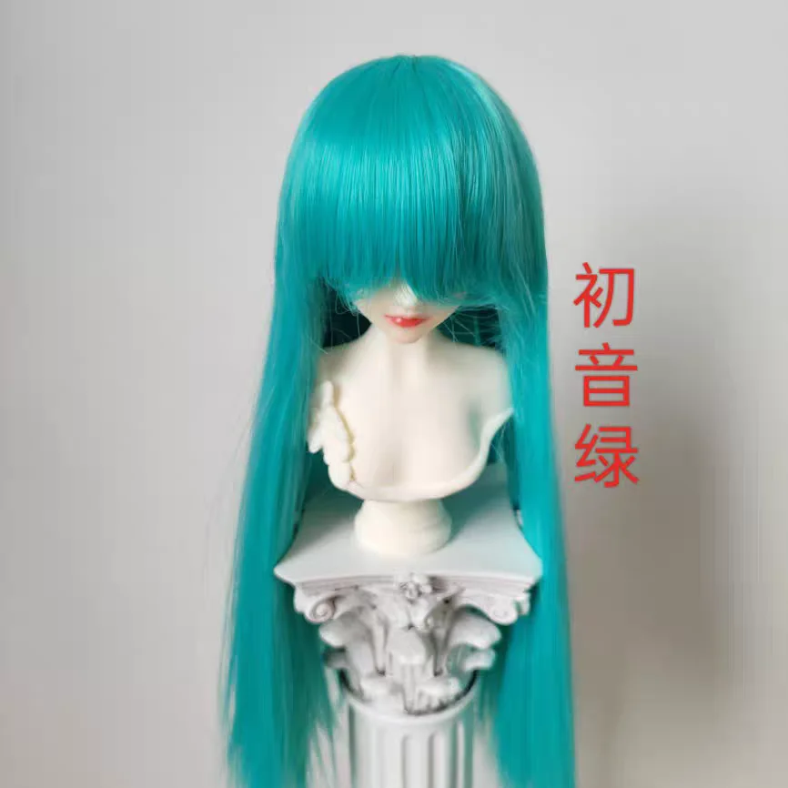 1/3 1/4 1/6 1/8 인형 가발 60/45/30cm Bjd SD 인형용 긴 직모 앞머리 없는 인형 액세서리, 인형 제외