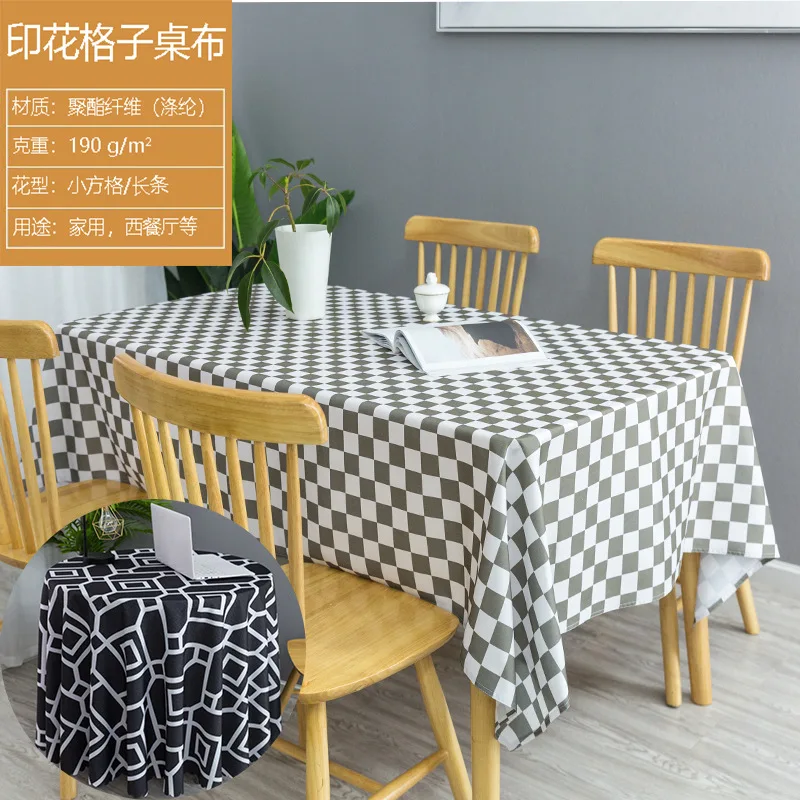 Household Coffee Table Cloth Picnic Stall Cloth Liner Nordic Style Waterproof Plaid Tablecloth