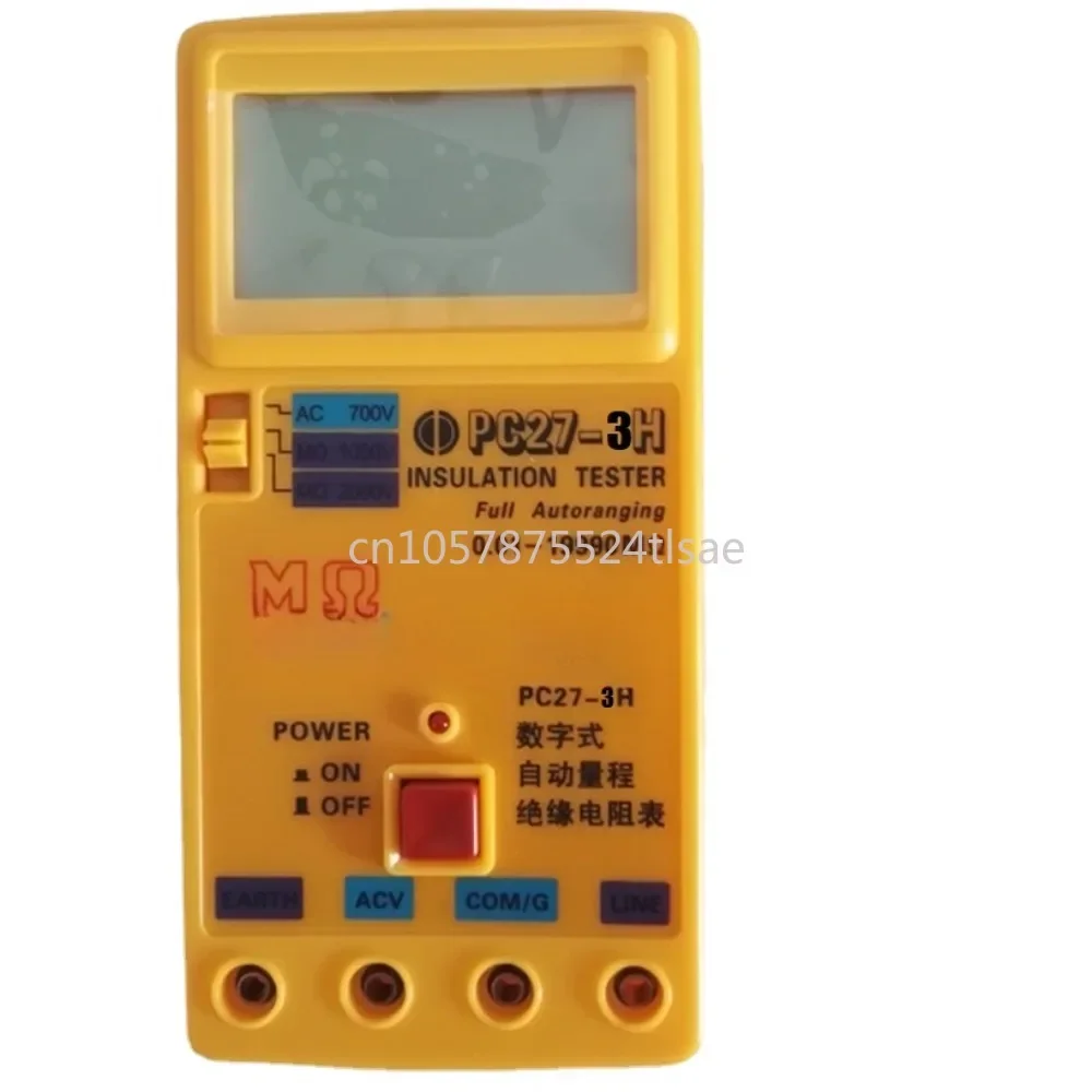 Resistance meter PC27-5G megohmmeter shaker 7H Shanghai Taiou PC27-1/-2H/-3H/-4 series insulation