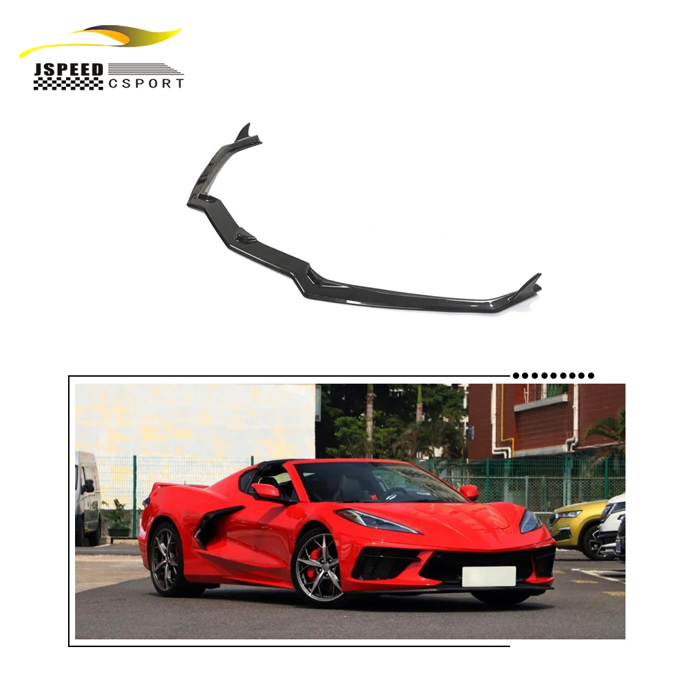 

Подходит для Chevrolet Corvette C8 2020-2021, разветвитель переднего бампера из углеродного волокна