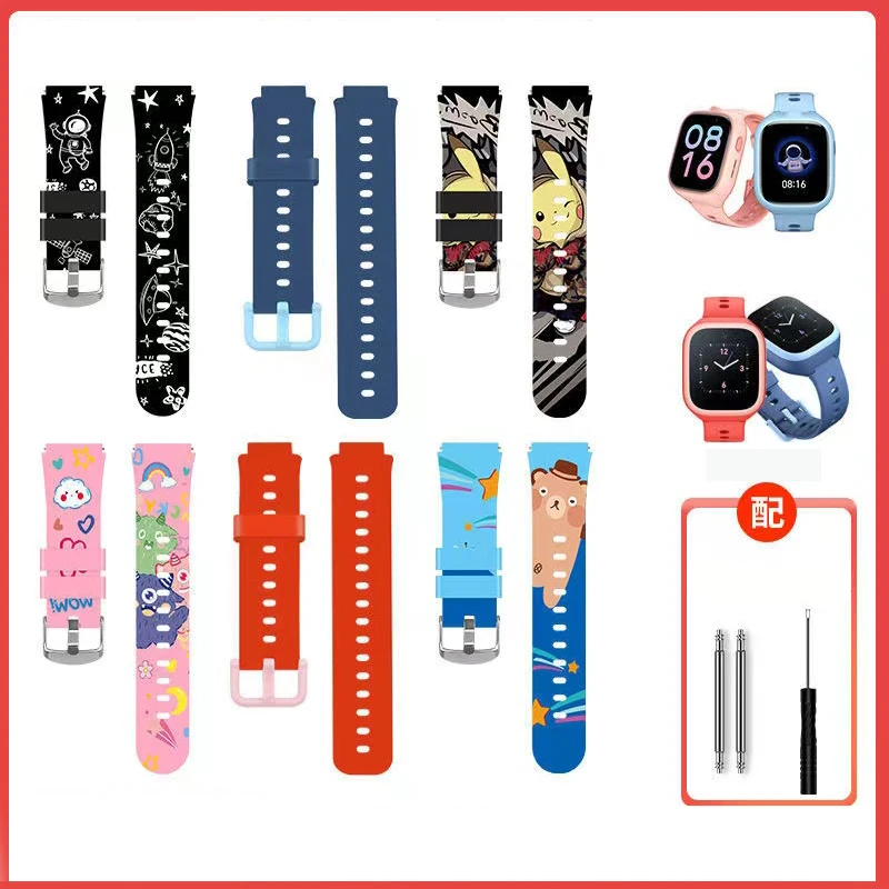 Xiaomi Mi tavşan Watch Band 4C/2S/U1 çocuk telefonu Watch Band 4X/5C evrensel orijinal aynı bileklik