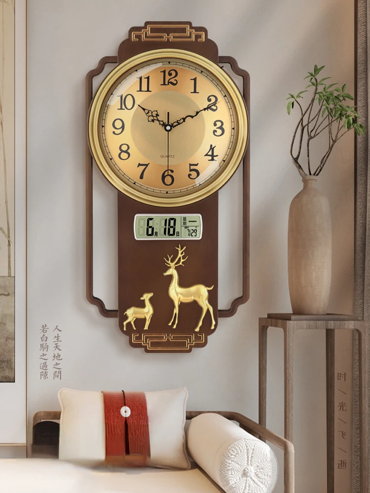 New Chinese Large Imitation Solid Wood Wall Clock Light Luxury Atmosphere Metal Plate Mute Clock Wall Calendar Quartz Clock