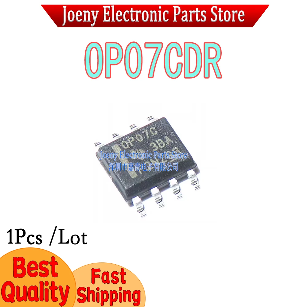 

New original OP07 OP07C OP07CDR PC shell