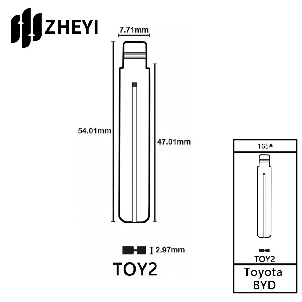 TOY2 165# Universal Uncut Remotes Flip Key Blade For Toyota BYD 165# Blank key blade uncut for car remote control key