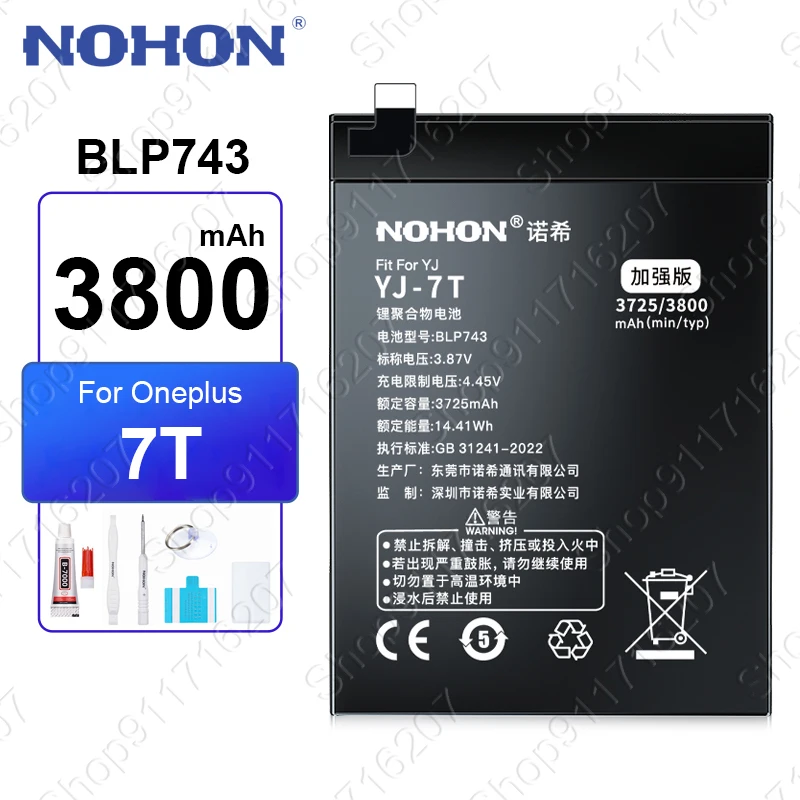 NOHON BLP801 BLP685 BLP745 BLP743 Phone Battery for OnePlus 7T 8T 6T 6 5T 5 7TPro Replacement Batteries + Free Tools