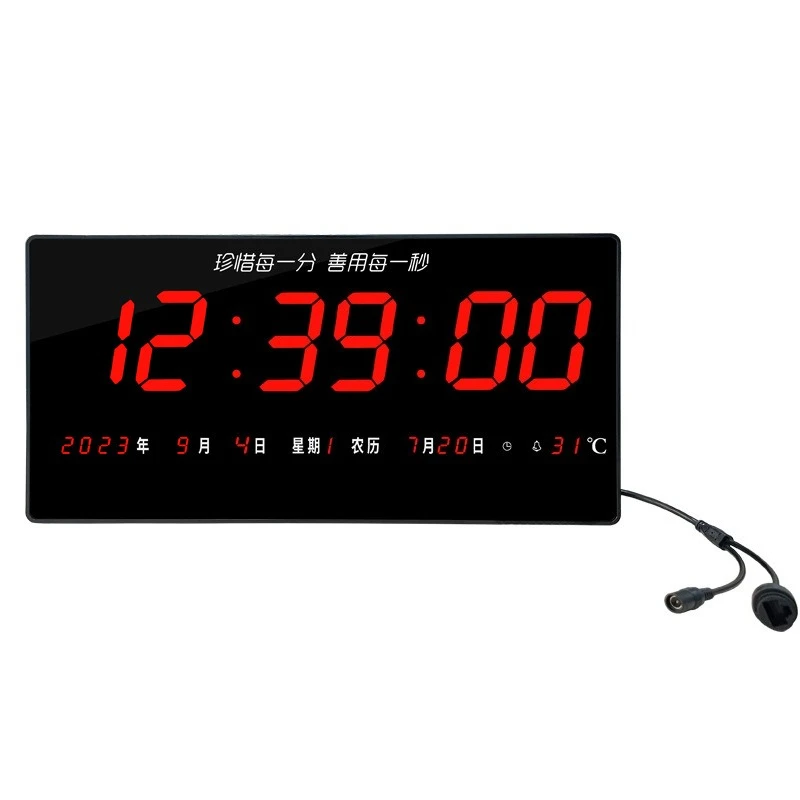 

LED electronic clock, server timing, perpetual calendar POE power supply hospital school network clock