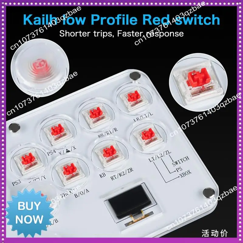 Hot Ltem Hitbox Fig… - image