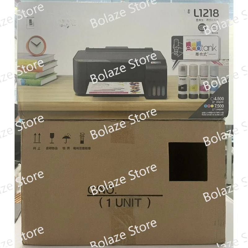 L1218 Cheap and Easy-to-use Color Inkjet Printer for Students Home Office File Photo Printer