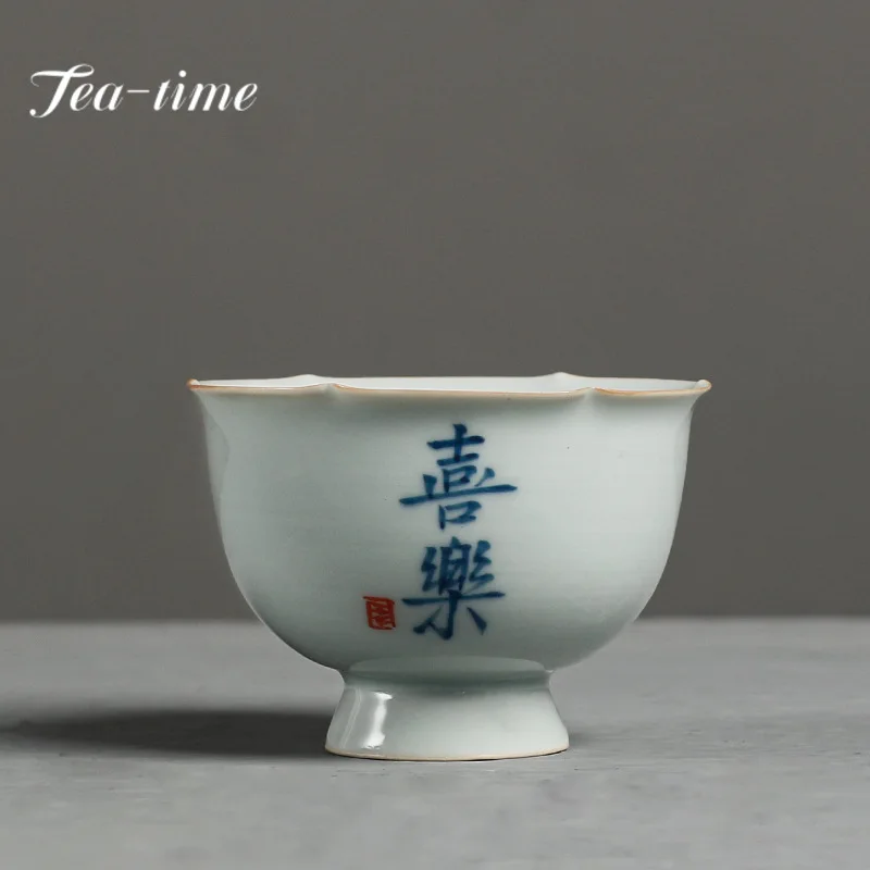 80ml Antique Blue Galze Ceramic Teacup Handwritten Joyful Art Tea Bowl High Foot Master Cup Mug Household Kung Fu Teaware Gifts