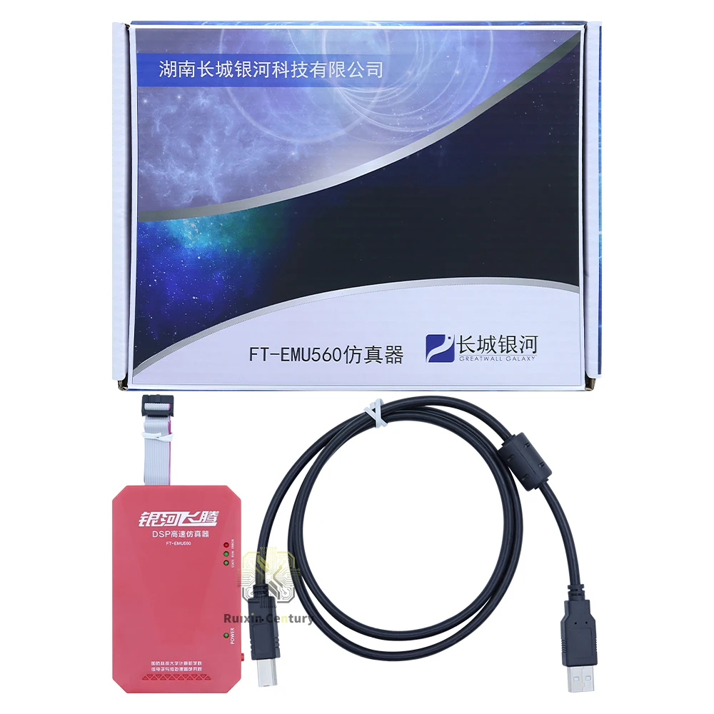 FOR Galaxy Feiteng FT-EMU560 DSP Emulator High Speed Debugger JTAG Download Programming Tool