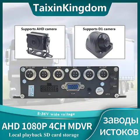 top 10 4g dashcam - №7