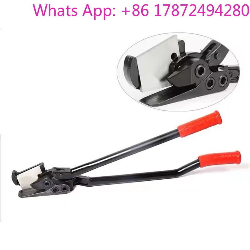 Long Handle Iron Sheet Cutting Shears 914, Heavy Duty H410 1837 Aviation Snip Scissor for Stainless Steel Cu Strips