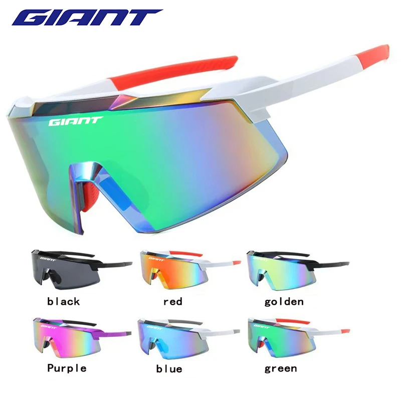 

GIANT Cycling Fishing Sunglasses for Men and women Casual Windproof Eyewear with UV Protection for Outdoor Sports, Running
