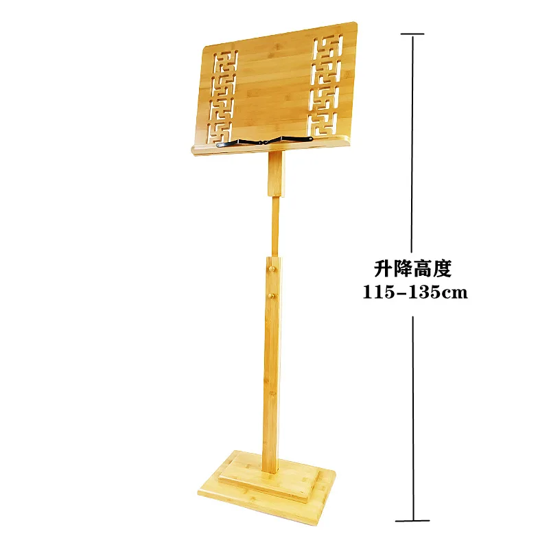 

Bamboo Music Stand for Guitar Height Adjustable with Wide Wooden Bookplate Foldable Design