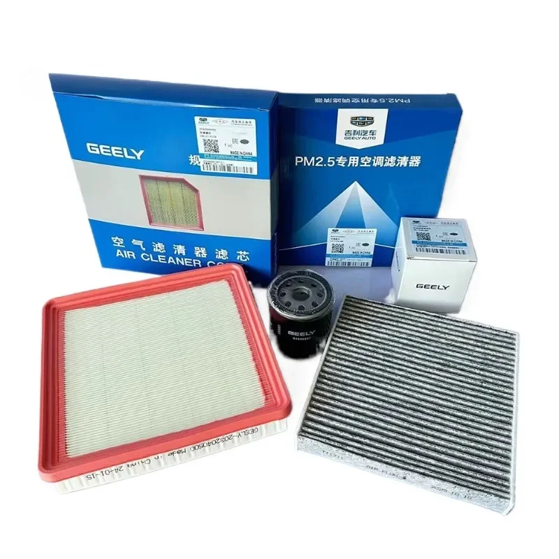 Geely 1.5T Models CITYRAY Air Filter Cabin Filter Oil  Set Original car maintenance and repair equipment