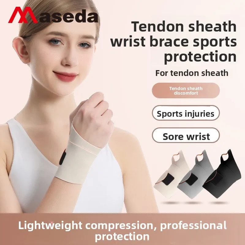 

Ultra-thin wristband, light and breathable, with adjustable Velcro for fixed pressure and anti-sprain protection