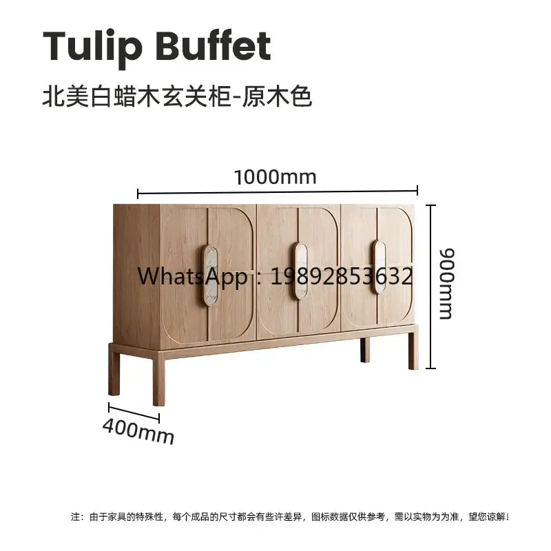

GZ solid wood log wind dining side cabinet tea cabinet modern simple entrance cabinet decorative