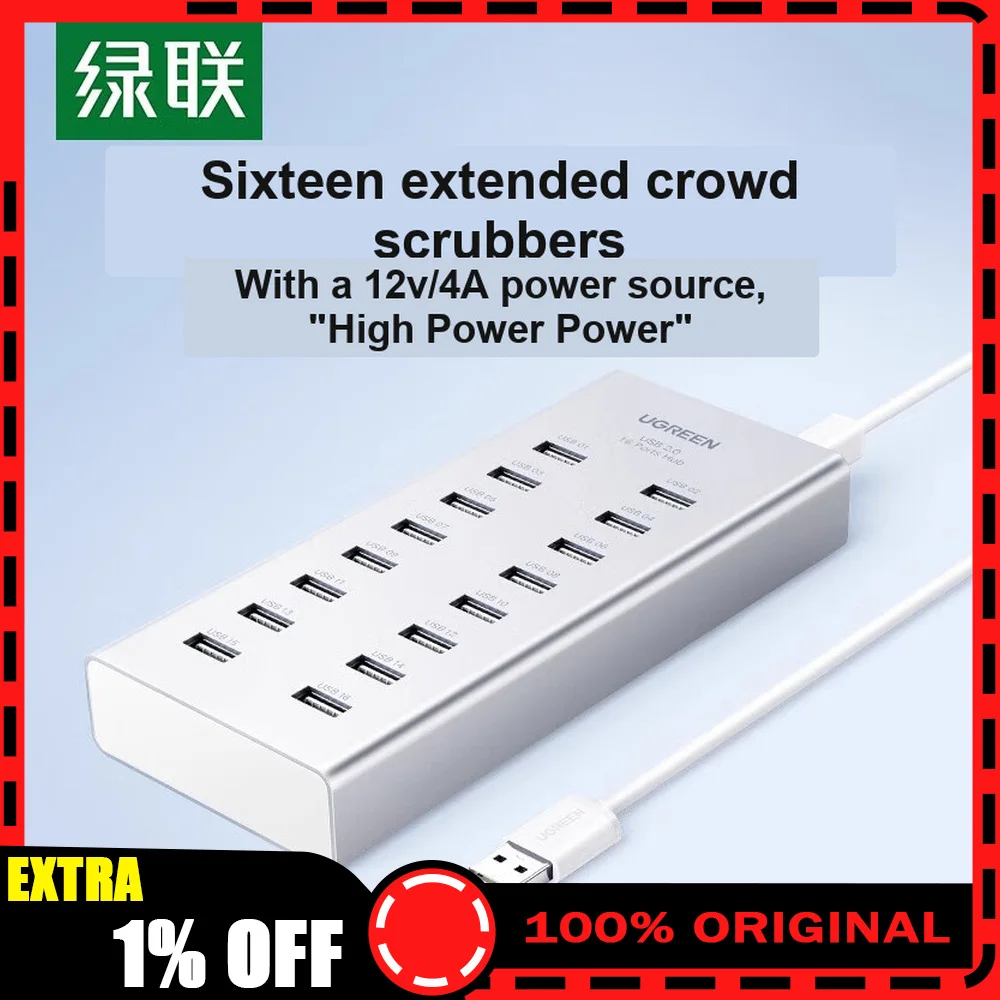 UGREEN 20298 USB 2.0 Hub 16 Port Powered Splitter for Laptop Desktop Printer Flash Drive