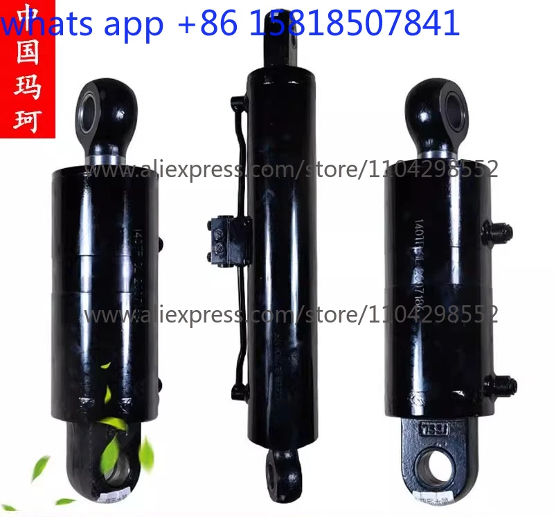 Crawler DTH drilling rig propulsion arm swing arm pitch swing angle compensation leveling hydraulic cylinder accessories