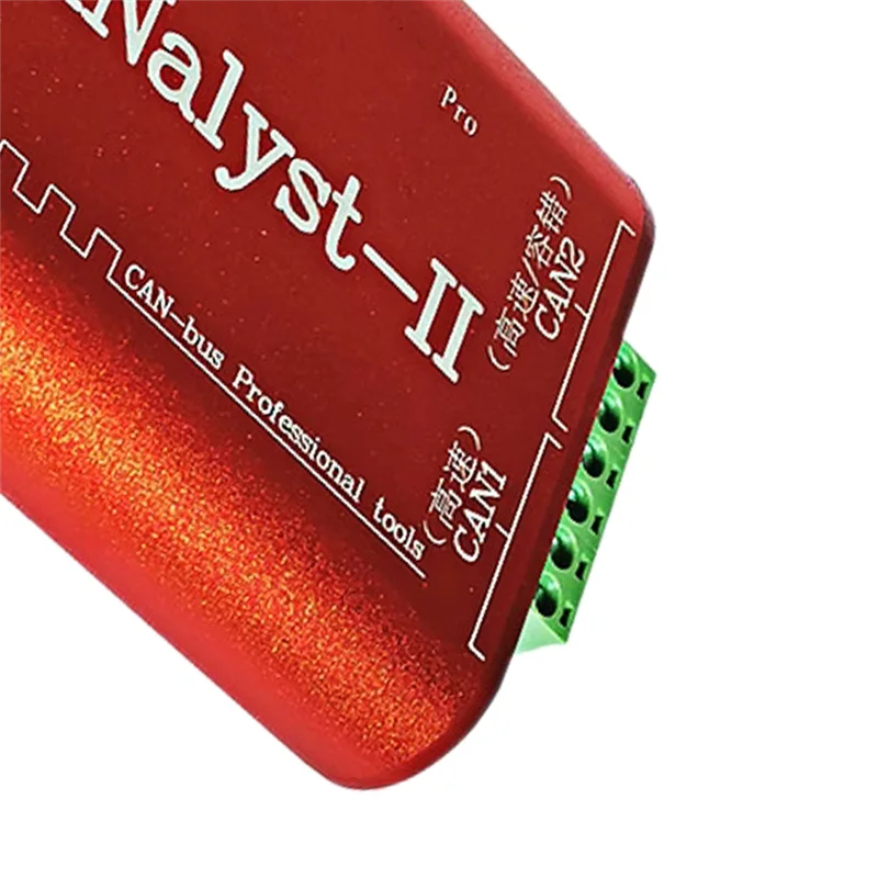 A99E-CAN Analyzer Canalyst-IIPRO USBCAN-2 Debug Card Canopen Protocol Dual-Channel Support ZLG USB To CAN Usbalyst-II