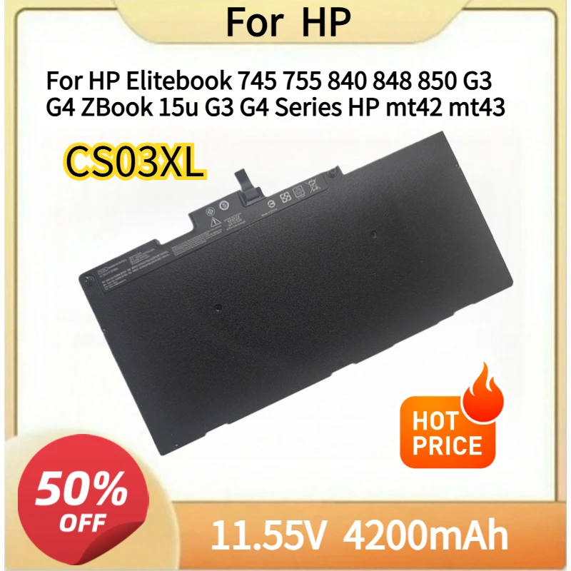 

CS03XL Battery For HP Elitebook 745 755 840 848 850 G3 G4 ZBook 15u G3 G4 Series HP mt42 mt43