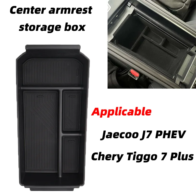 

Подходит для 25 Chery Tiggo 7Plus, подлокотник центрального управления, ящик для хранения jaecoo j7 PHEV, ящик для хранения