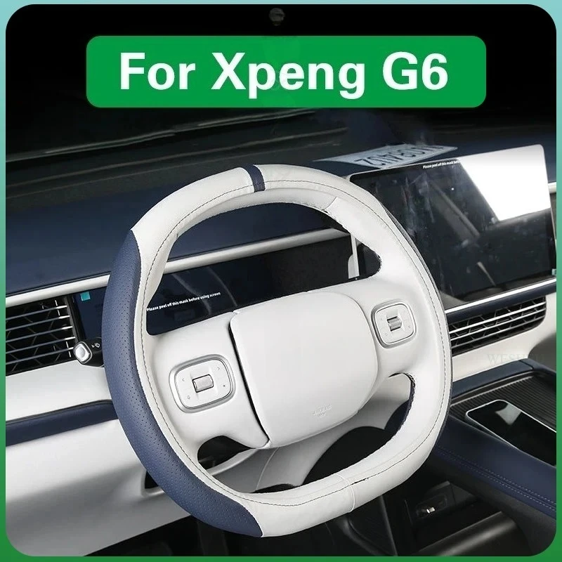 

Для Xpeng G6 двойной D стиль чехол на руль оригинальный белый синий черный аксессуары для интерьера нескользящая версия рулевого колеса