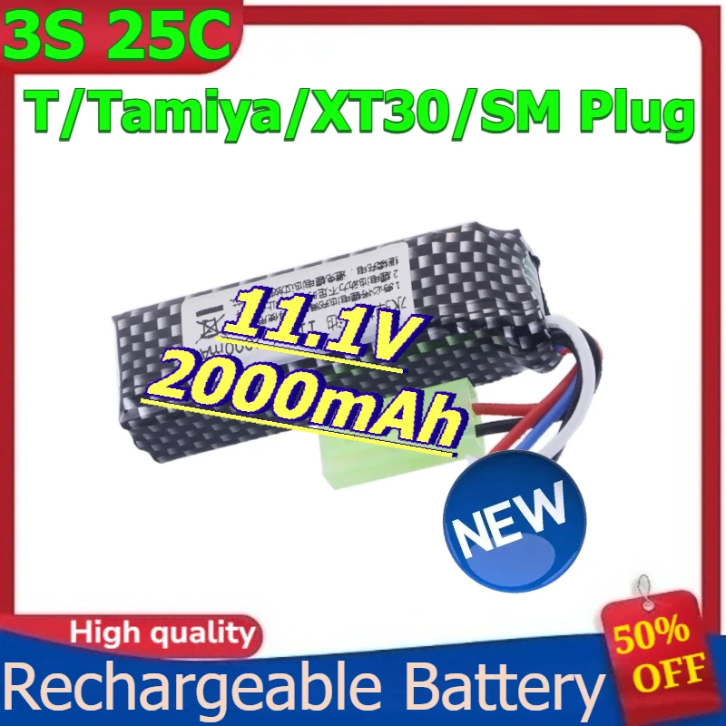 

3S 25C Li-ion Battery T/Tamiya/XT30/SM Plug for Electric Toy Water Bullet Gun Soft Bullet Gun Accessories 11.1V 2000mAh