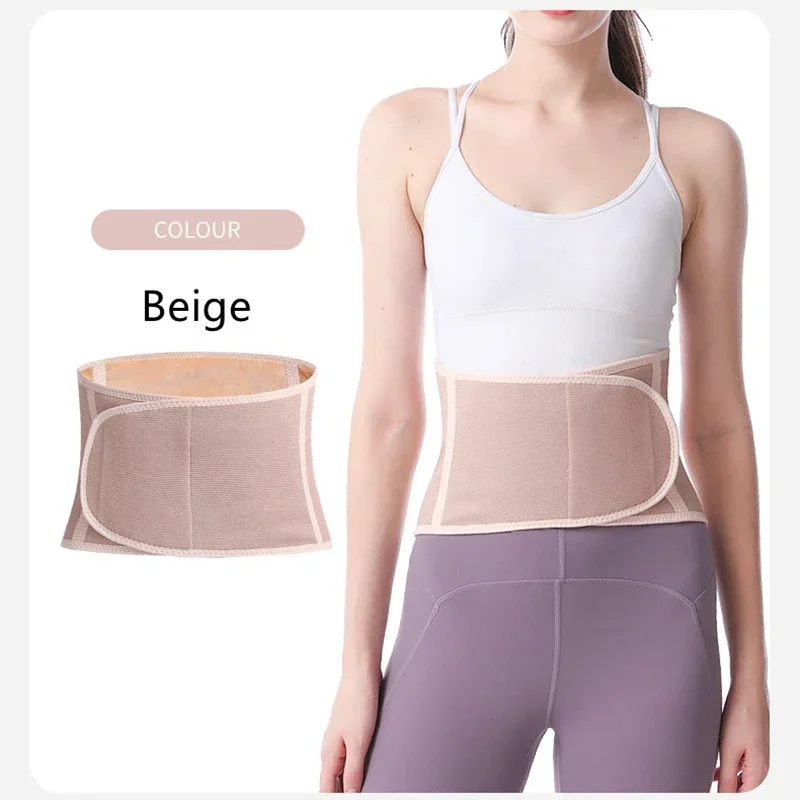 Adjustable Back Lumbar Warmer Belt Rheumatic Back Pain Thermal Brace Stomach Waist Support Kidney Binder Waistband Stomach Wrap