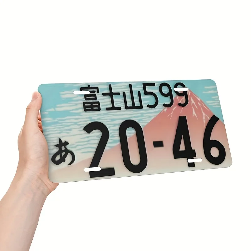 Aluminum License Plate Wall Art,  - Retro Japanese Kanji Design, Metal Decor for Cafe, Restaurant, Bar Fashionable Room Decorat