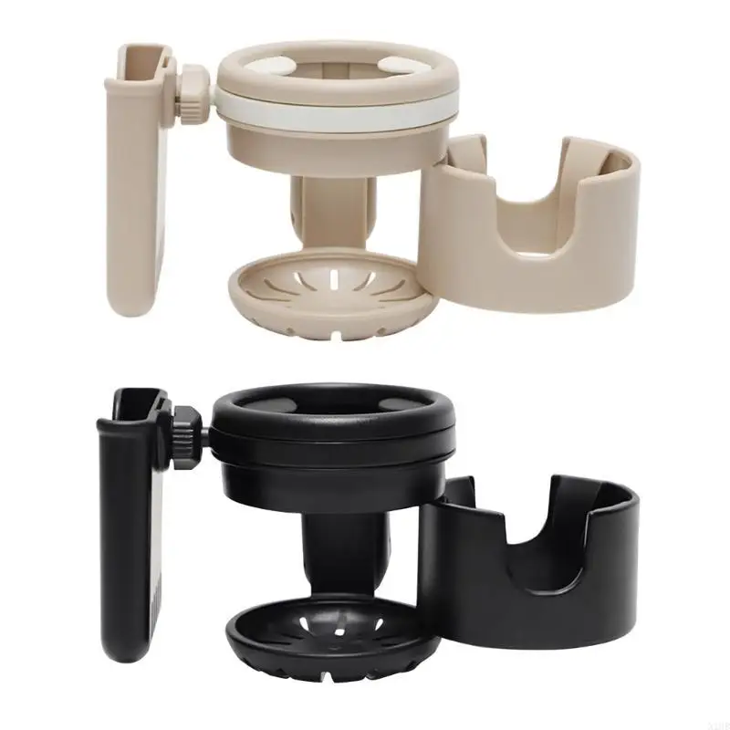 N1HB Universal 3 in 1 Cup Holder with Phone Holder Milk Bottle Stand for Stroller