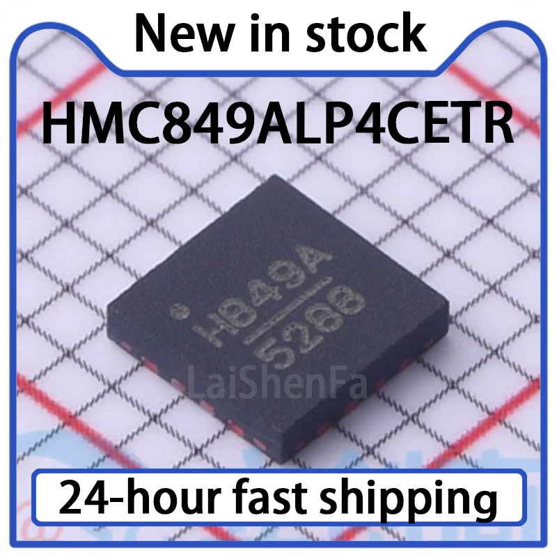 1PCS HMC849ALP4CETR Patch QFN-16 High Isolation Non Reflective SPDT Switch in Stock