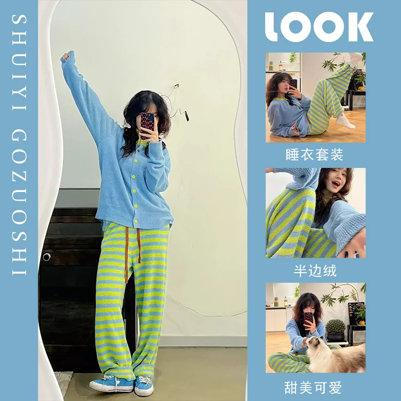 Teen Girls Autumn Winter Striped Thick Plush Loungewear Women Student Warm Pajama Set Lady Loose  Woman Casual Homewear Ladies