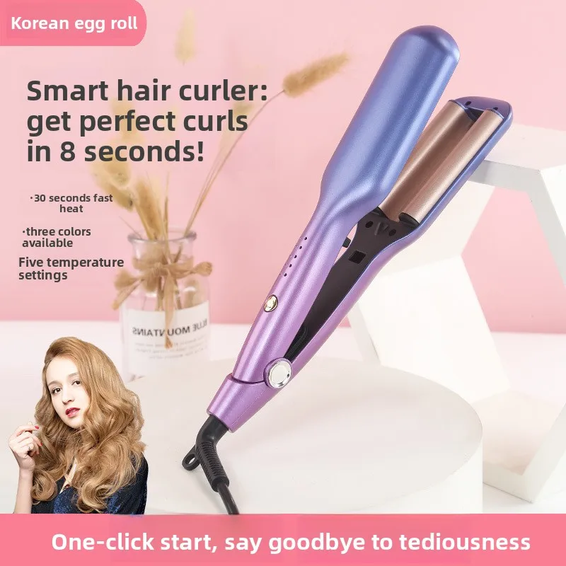 

Электрическая плойка для завивки волос с эффектом водной ряби, прибор для создания волн