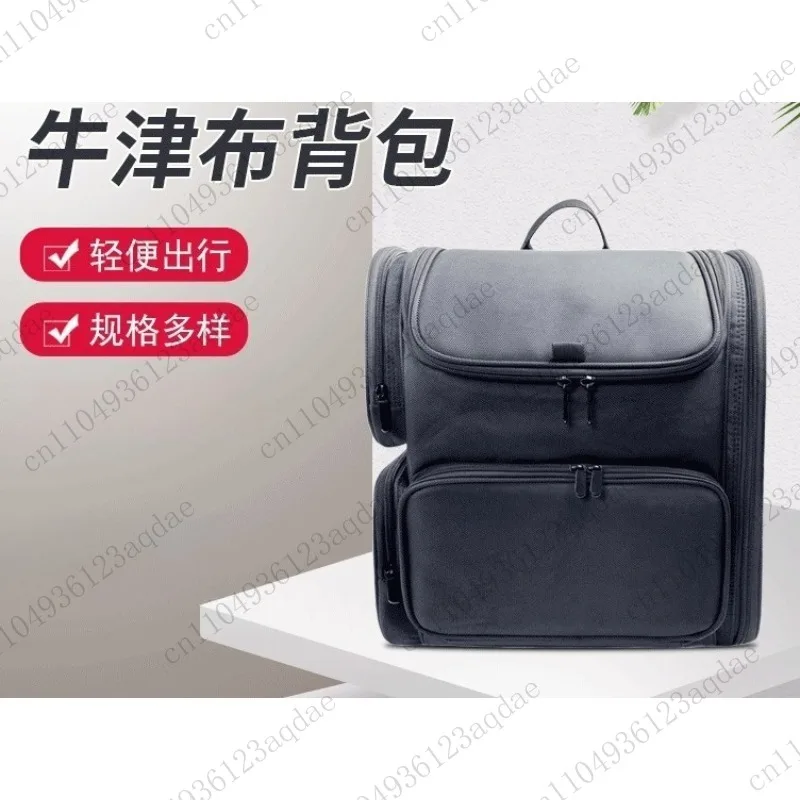 

39 см х 37 см косметичка из ткани Оксфорд на двойное плечо большой емкости рюкзак для макияжа дорожная сумка