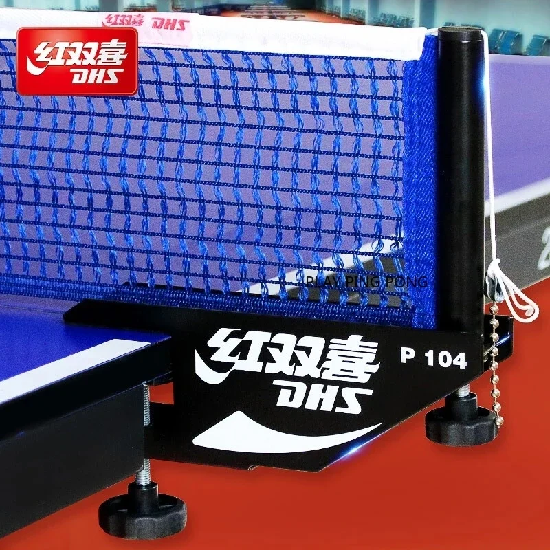 

DHS Table Tennis Net & Post Set P104 Classic Series Replacement ping pong accessories equipment