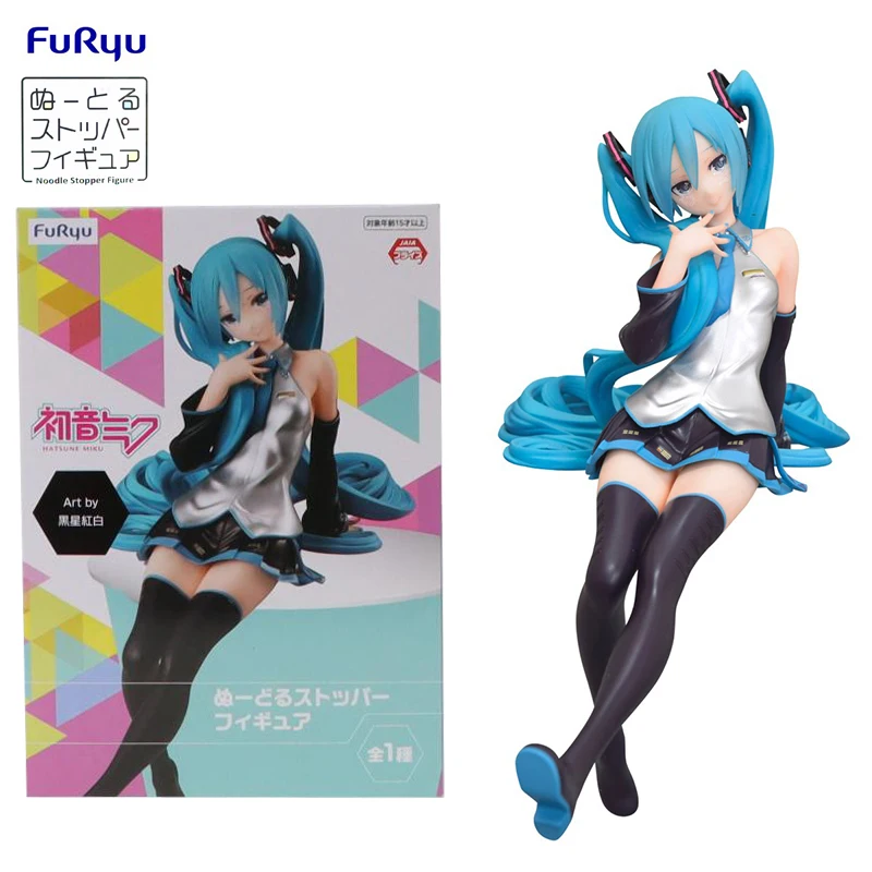 Kawaii FuRyu Noodle Stopper Hatsune Miku -GRANADA Ver.- PVC 14 CM Anime Figuras de Ação Modelo Coleção Brinquedo