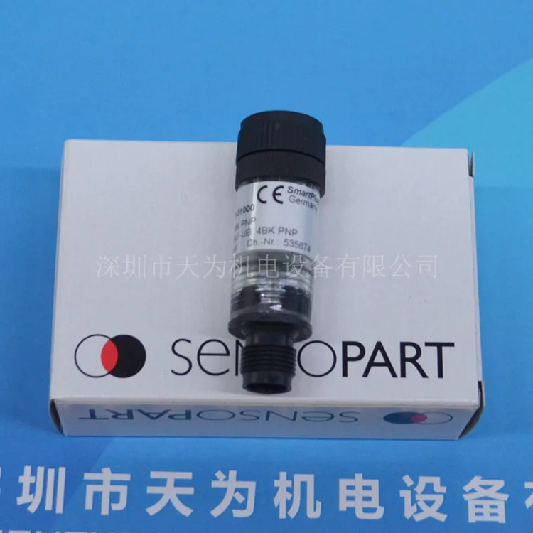 【 Original Quality 】 MFF12PP4968-51000 German SENSOPART Photoelectric Switch