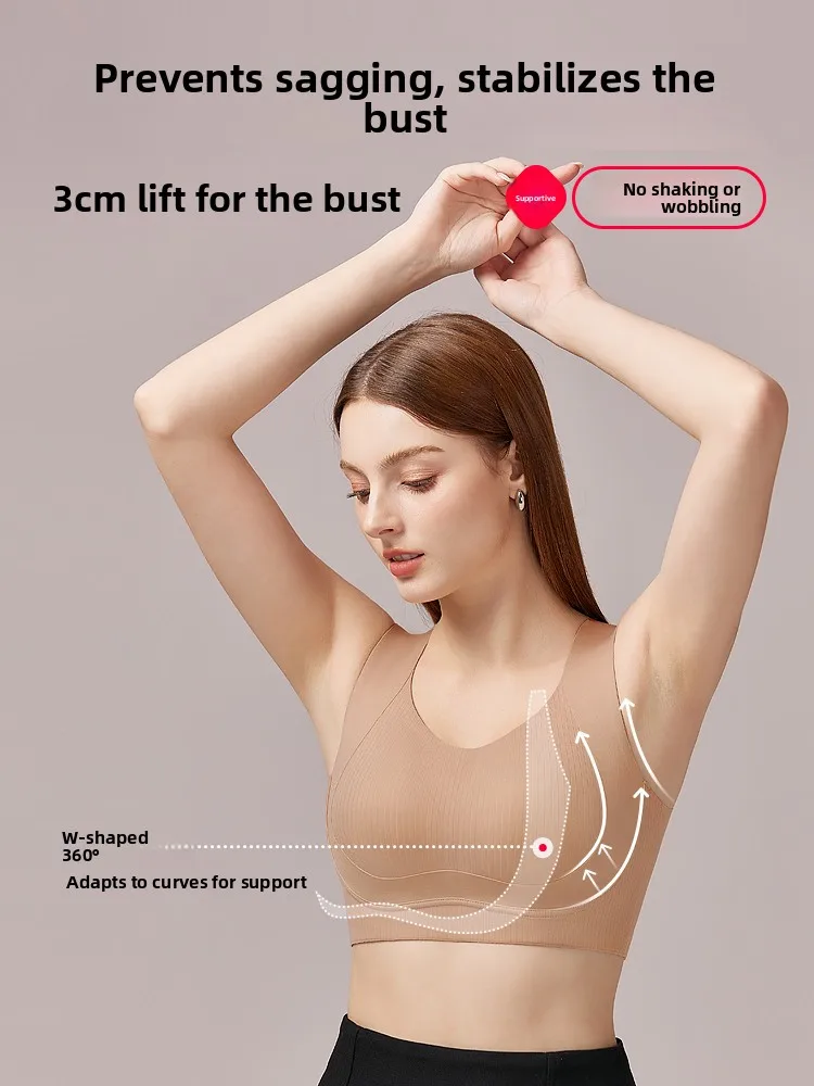 Wireless Vest Style Bra Women's Seamless Anti-Sagging Side Breast Reduction Pure Color Large Size Summer New Simple Underwear