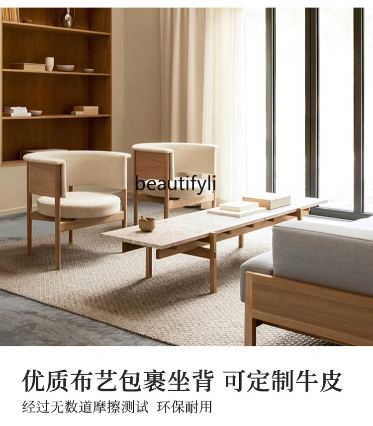 Nordic Solid Wood Dining Chair Sales Office Conference Chair Club Homestay Hotel Leisure Armchair Home Armchair