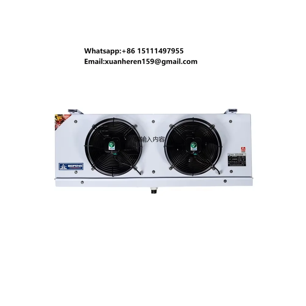 

Chiller Evaporator Portable Air Cooler Evaporator for Cold Room Storage