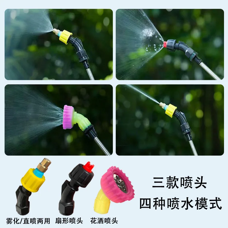 Electric sprayer 6.5L/9L agricultural plastic nozzle single and double head with water level line spray pipe shower spray water