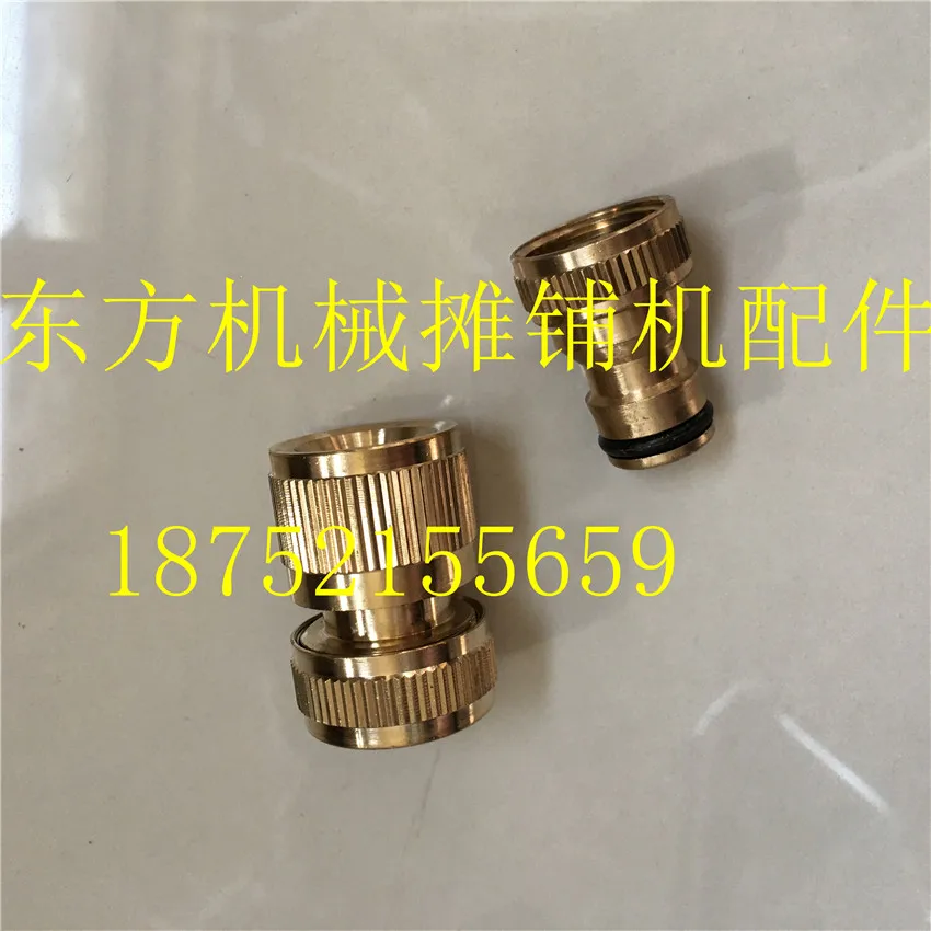 Roller HD 120 128 130 138 Water pipe connector Water pipe connector