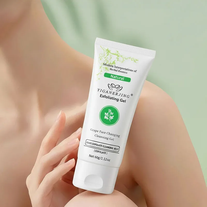 1/2/3PCSYIGANERJING Cleansing Gel, Refreshing Gel, Cleansing Cream, Body Cleansing Cream, Travel Cleanser, Body Bathing Cleanser, Toiletries For Men And Women, 60g Is Easy To Carry. view 5