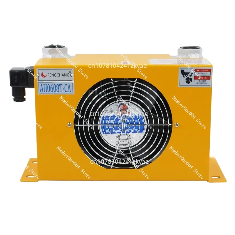 AH1012T-CA مبرد الهواء الهيدروليكي مبرد الزيت المبرد بالهواء سلسلة AF مبردات زيت الألومنيوم الهيدروليكية 100 لتر / دقيقة