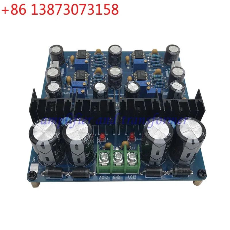 Re-engraved German MBL6010 Class A pre-amplifier circuit, 5534 op amp, Class A voltage regulator circuit