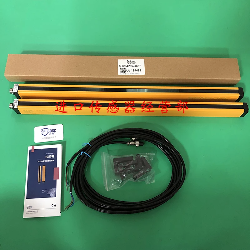 Shanghai Sensor Sig…